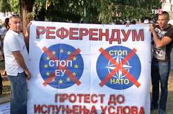 Майже 85% сербів висловилися проти вступу в НАТО