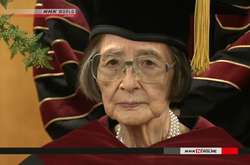 У Японії ступінь доктора наук отримала 88-річна жінка