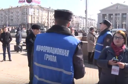 День Волі у Білорусі: затримані десятки активістів