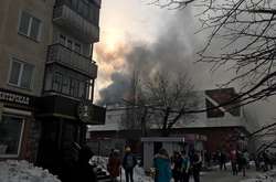 У Росії горить торговий центр: загинули четверо дітей
