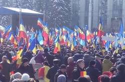 У Кишиневі відзначають «Сторіччя великого возз’єднання» Бесарабії з Румунією