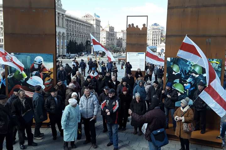 У столиці підтримали День Волі Білорусі