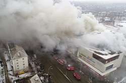 Після великої пожежі у Росії зникли 17 людей