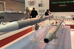 Ракети Туреччини