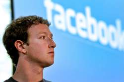 Засновник Facebook Марк Цукерберг