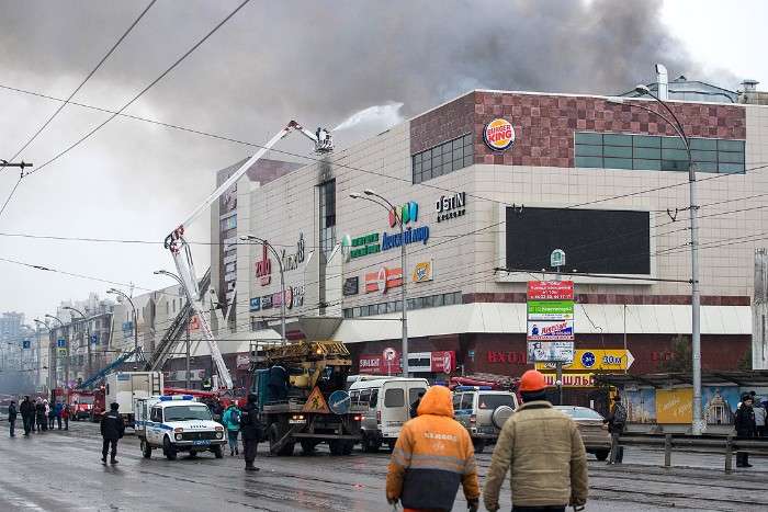 ЗМІ: основна версія смертельної пожежі в Кемерові - електродроти