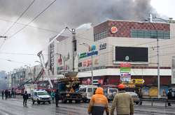 Пожежа в торговому центрі у російському Кемерово