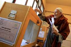 В Єгипті стартують президентські вибори