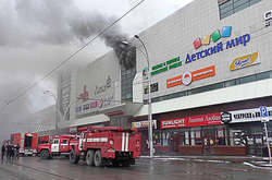 Фото з місця події