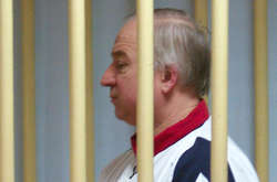 Сергій Скрипаль