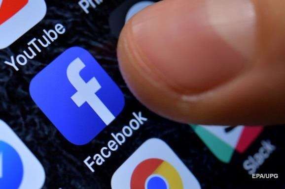 Програміст заявив, що Facebook шпигував за дзвінками і СМС користувачів