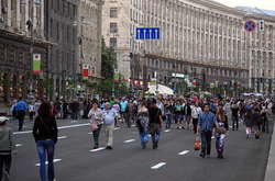 Світлина з відкритих джерел