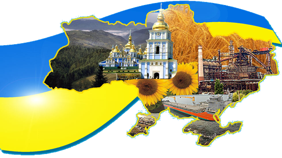 Україна в пошуках ефективного іміджу