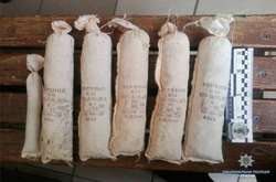 Вилучений у пасажира метро порох