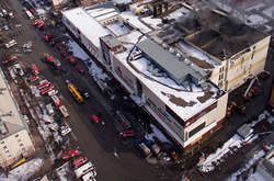 Пожежа у Кемерові: серед постраждалих є вірмени