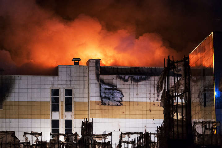 Пожар в ТРЦ Кемерово: потерявшие троих дочерей родители рассказали о трагедии