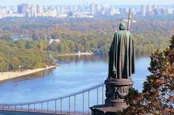 Стало відомо, коли буде обрано талісман Києва