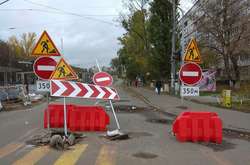 Слова і діла Гройсмана. Як минулого року фінансувався ремонт автомагістралей (Документ)