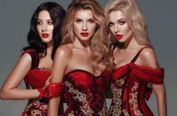 Группа «Виа Гра»