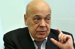 Москаль розповів про свою маленьку зарплату