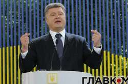 Порошенко заявив, що видворення дипломатів РФ зміцнить безпеку в Україні