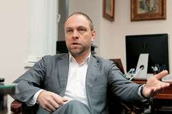  Сергій Власенко 