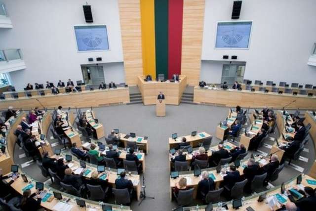 Литва заборонила в'їзд до країни ще 44 громадянам Росії