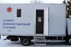 Безкоштовний флюорограф у столиці за два дні виявив 10 патологій