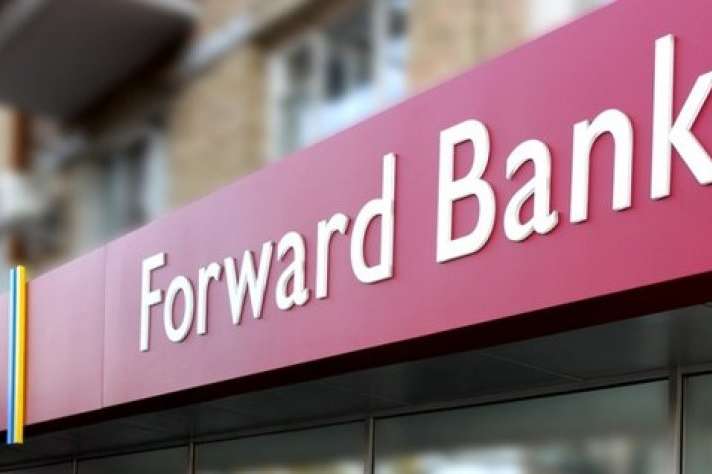 Підвищення капіталу дозволить «Форвард Банку» поліпшити економічні нормативи, - Олександр Калашников