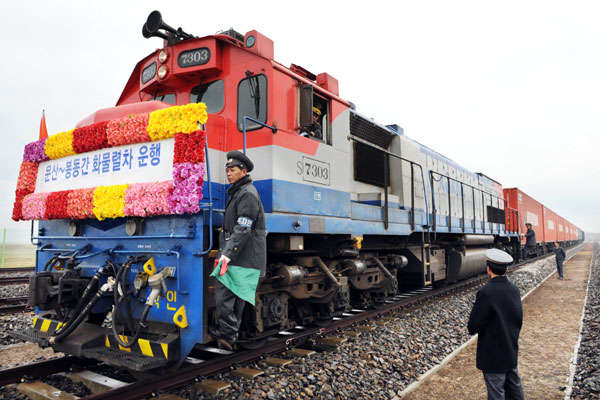Поїзд, який привіз делегацію КНДР, залишив Пекін