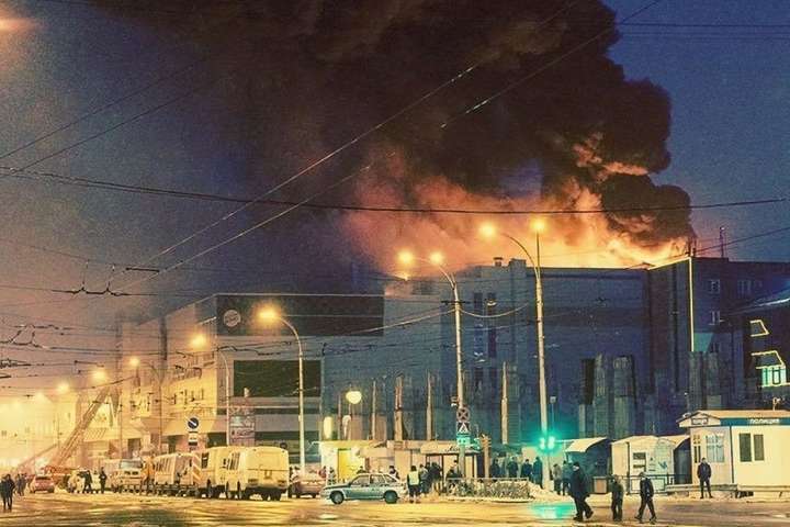 У Росії 28 березня оголошено днем жалоби за загиблими під час пожежі в Кемерові