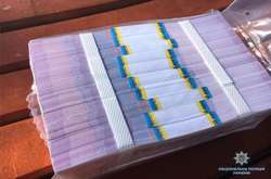 За шахрайство з обміном валюти киянину загрожує до 8 років в’язниці 
