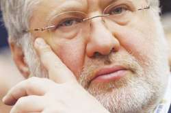 Висновки НБУ стосовно Приватбанку Коломойський назвав недостовірними