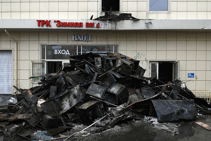 В Кемерово завершили поиски погибших в торговом центре 