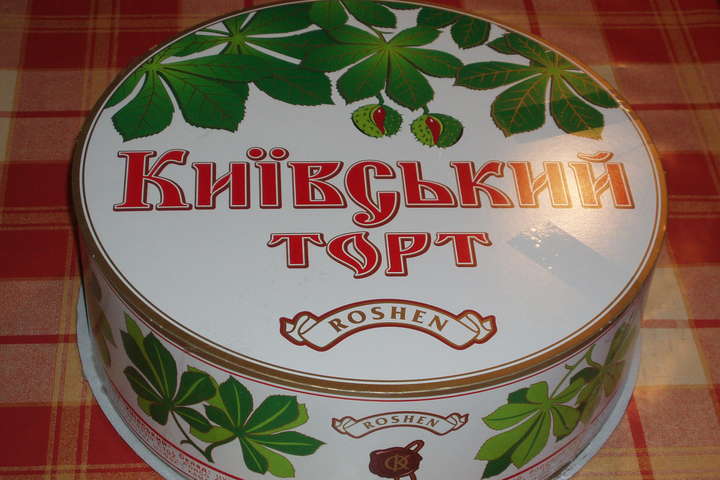 Roshen виграв суд у справі «Київського торта»