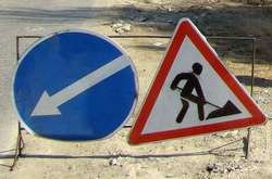 До уваги водіїв! У середу буде обмежено рух біля ринку «Юність»