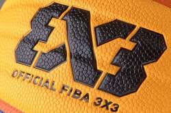 Стали відомі суперники збірної України у кваліфікації на чемпіонат Європи-2018 з баскетболу 3х3