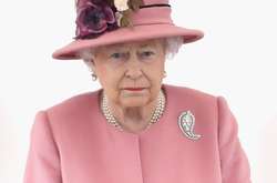 Елизавета II 