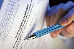 Суд дозволив засекречувати декларації військових прокурорів