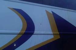 У Бразилії обстріляли кортеж екс-президента