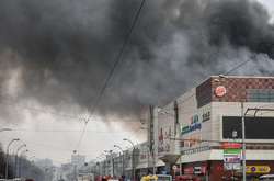 Торговий центр «Зимова вишня»