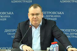 Резніченко став «довгожителем» серед губернаторів Дніпропетровщини і відзвітував про свою роботу