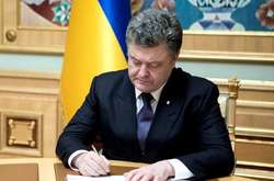 Президент призначив директора ліцею главою Кілійського району