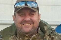 В Кривом Роге День траура: хоронят погибшего в АТО земляка