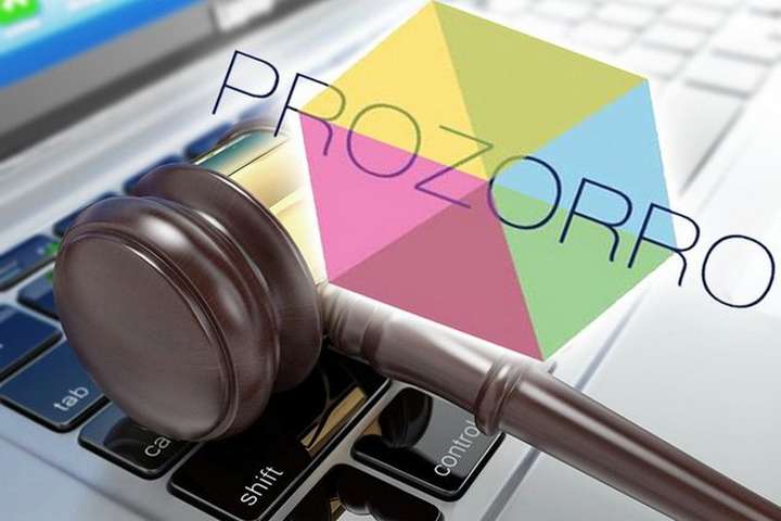 В «Івано-Франківськгаз Збуті» розказали, яким чином компанія змогла перемогти у 90% тендерів ProZorro