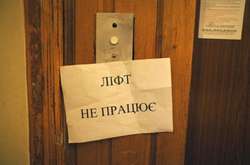 На ремонт ліфтів у столичних будинках виділено 126 млн грн