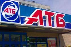 Скандал з «АТОшником» та АТБ у Харкові – приклад гібридної війни РФ з Україною, - екс-мер Слов'янська