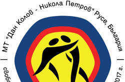 На турнірі у Болгарії українські борці виграли вісім медалей