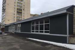 Будівлю повернуто у комунальну власність