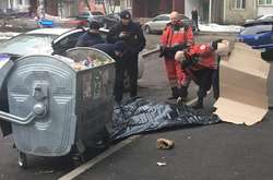 Місце трагедії на просп. Академіка Глушкова